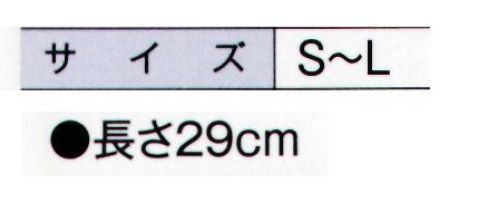 ガードナー G5376 ニトリルパウダーフリー手袋 ホワイト（1000枚入） 特殊加工のグリップタイプ・ニトリルゴム・パウダーフリー・Class10，000対応（クリーンパック品）・左右兼用・長さ29cm当商品は1000枚/ケースでの販売です。※この商品は、ご注文後のキャンセル・返品・交換ができませんので、ご注意下さいませ。※なお、この商品のお支払方法は、先振込（代金引換以外）にて承り、ご入金確認後の手配となります。 サイズ／スペック